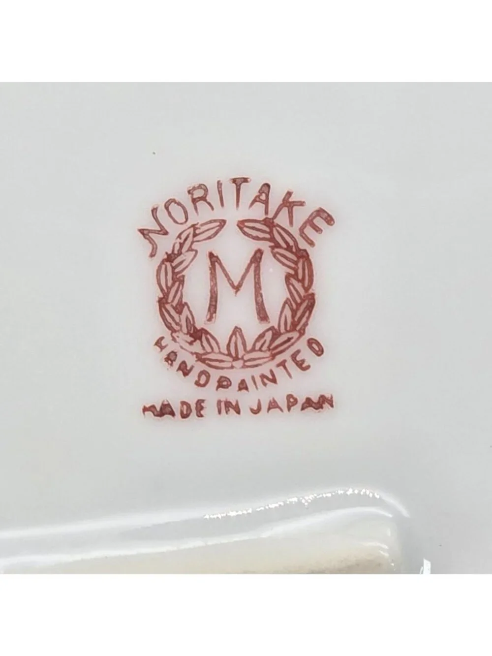 Noritake Morimura Oval Plate Hand Painted Porcelain Tray Floral Design JE296
